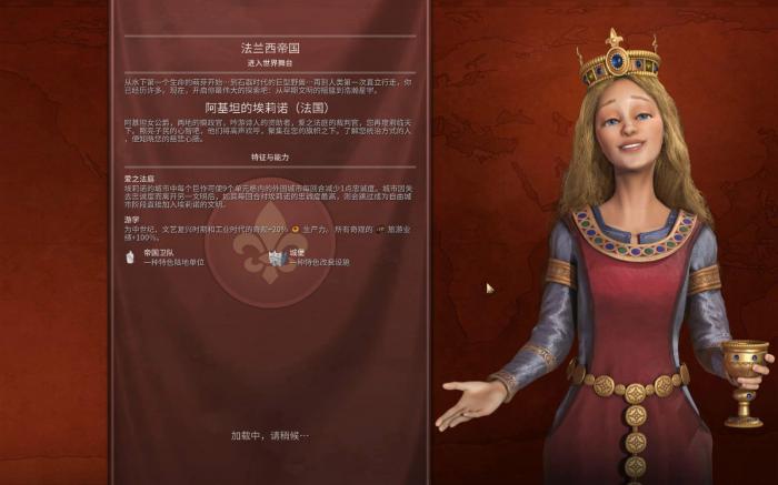 文明6无战征服怎么玩_文明6无战征服成就