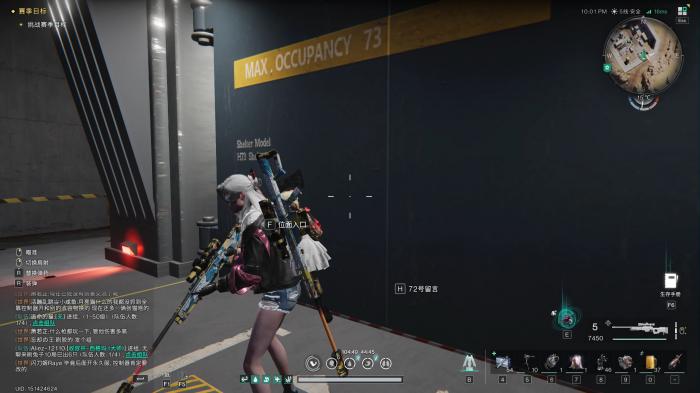 七日世界栗鸢怎么配装最好3