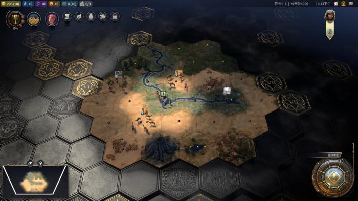 文明7怎样获取古典时代的经济胜利1