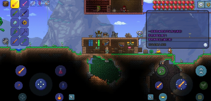 泰拉瑞亚哥布林工匠怎么样2