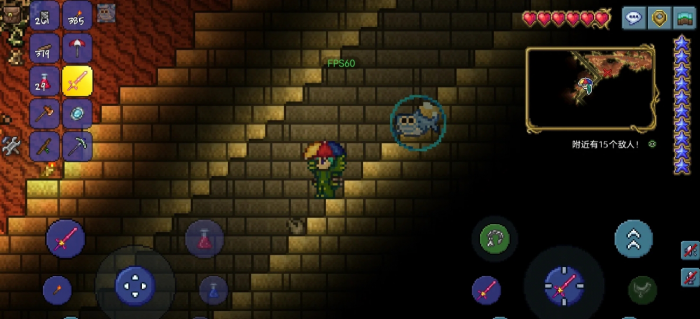 泰拉瑞亚有哪几种环境2