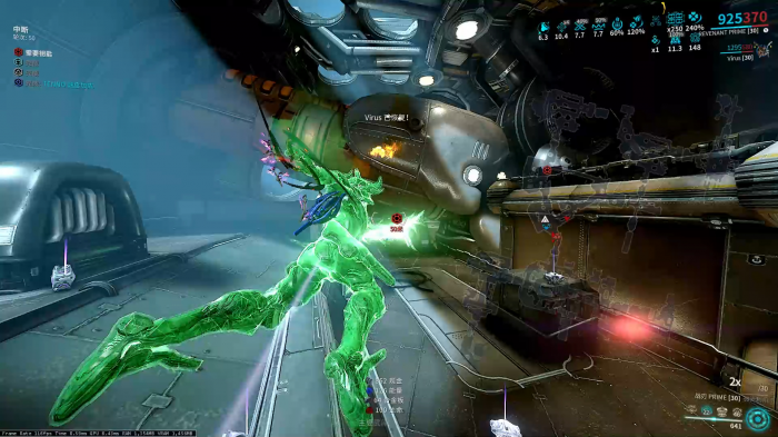 星际战甲怎么给敌人套异况1