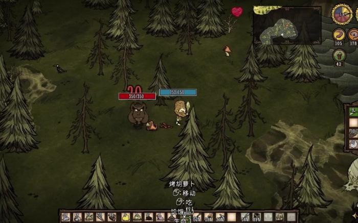 饥荒联机版伍迪前期需要哪些资源2