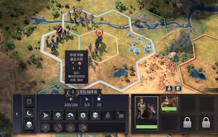 文明7先造什么兵种比较好_文明7发布日期