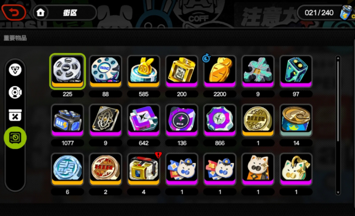 绝区零新驱动盘效果怎么样