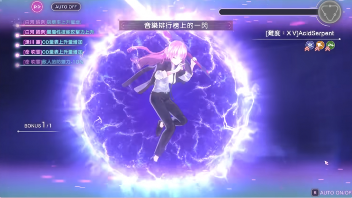 炽焰天穹西装卡池值得抽取吗3