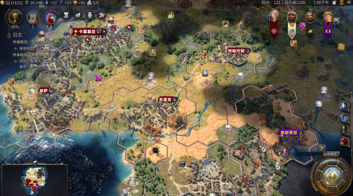 文明7近世时代怎么获得胜利3