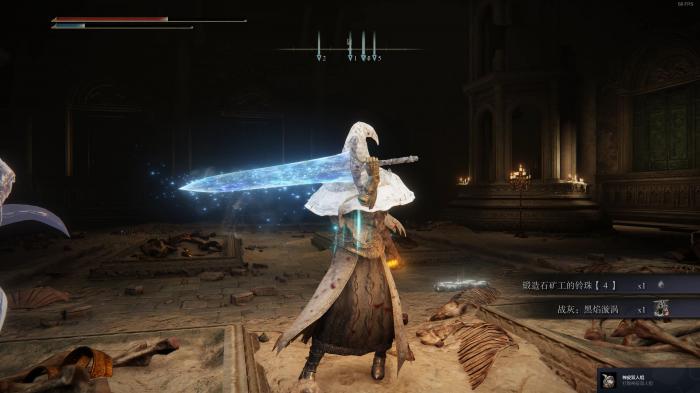 艾尔登法环铃珠怎么收集_艾尔登法环是什么 艾尔登法环铃珠怎么收集_艾尔登法环是什么