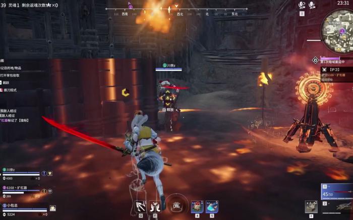 永劫无间三排沈妙无限机甲流怎么玩1