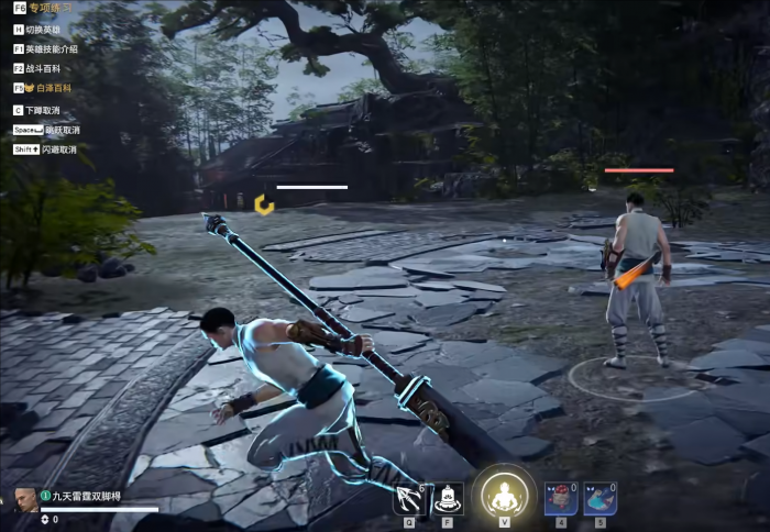 永劫无间斩马刀有什么机制1