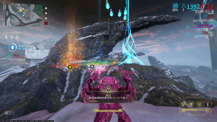 星际战甲勇气恶龙怎么配卡2