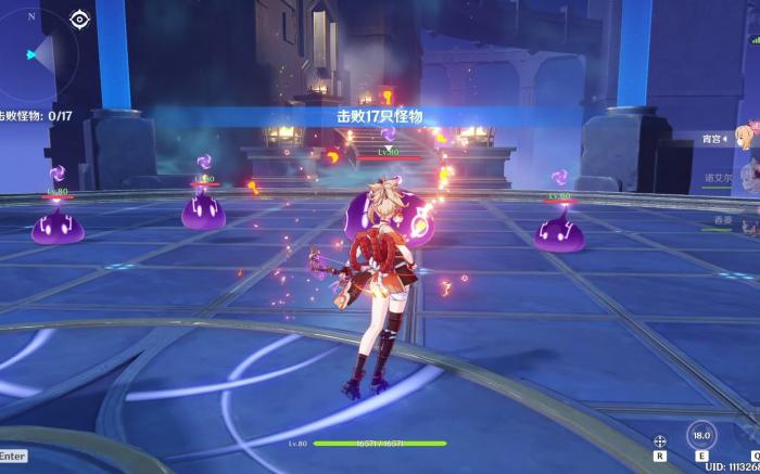 原神宵宫值不值得抽取2