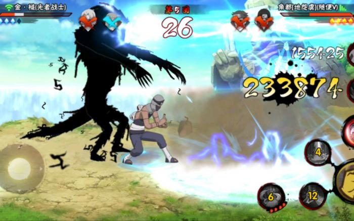 火影忍者手游地怨虞角都灌伤手法是什么1