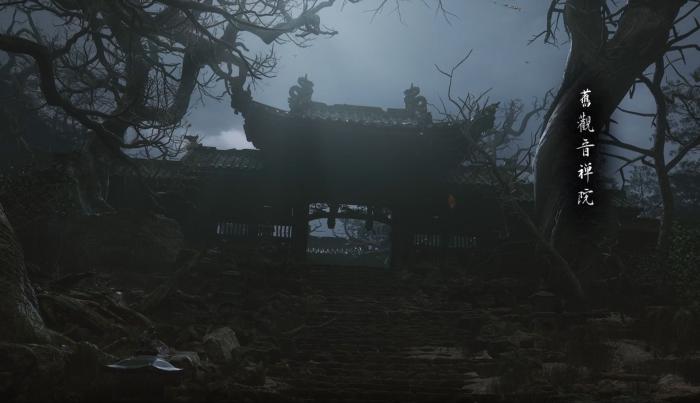 黑神话悟空避火罩要如何拿到_黑神话悟空操作