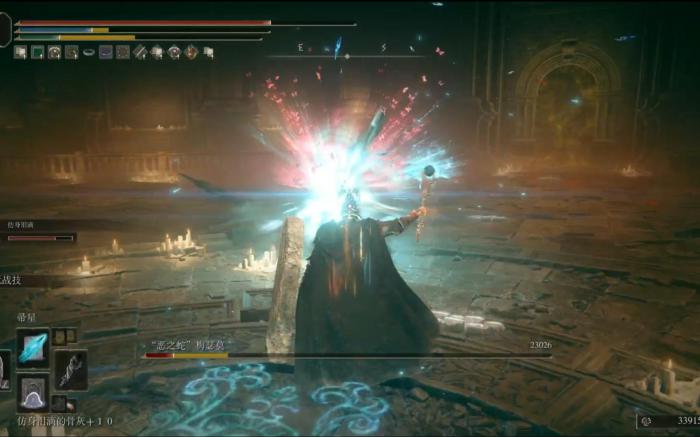 艾尔登法环帚星法术要如何获取_艾尔登法环帚星位置在哪