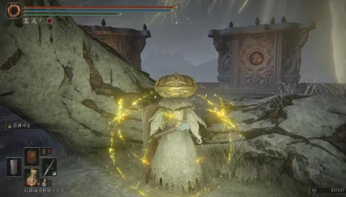 艾尔登法环如何前往宁姆格福神授塔_艾尔登法环宁姆格福神授塔