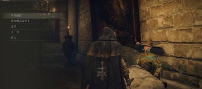 艾尔登法环罗杰尔刺剑的强度怎么样2