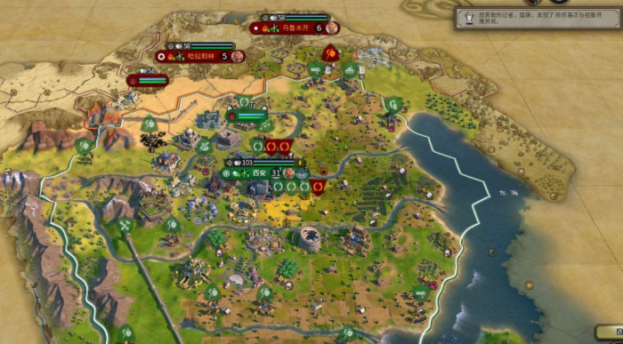 文明6城邦该怎么玩2