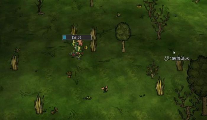 饥荒沃姆伍德专属物品有哪些_饥荒联机版伍德