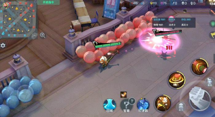 非人学园顺风耳怎么玩3