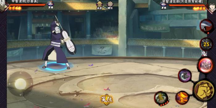 火影忍者手游白面具怎么玩2