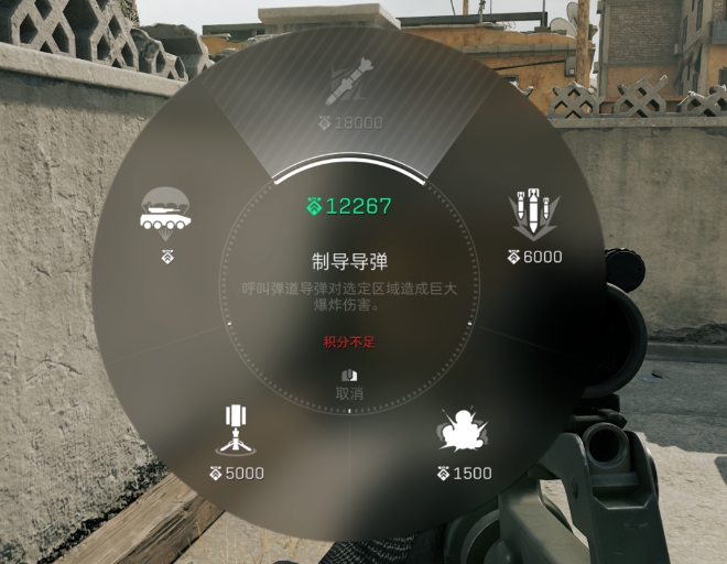 三角洲行动阵地支援系统怎么点亮2