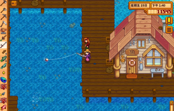 星露谷物语怎么和艾利欧特结婚2