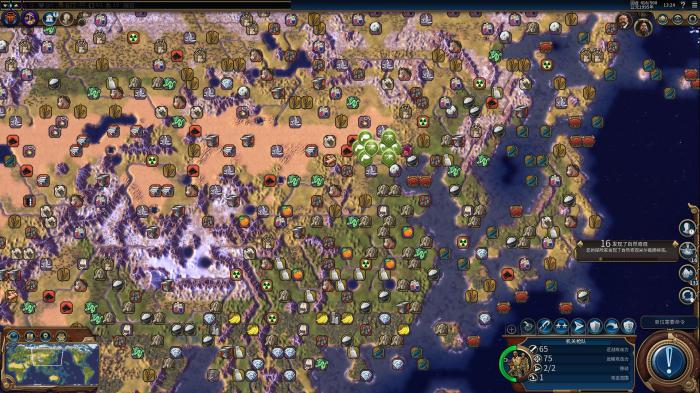 文明6市政广场建筑该怎么选_文明6市政广场不能建 文明6市政广场建筑该怎么选_文明6市政广场不能建