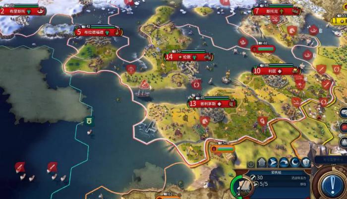 文明6维多利亚怎么玩2