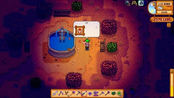 星露谷物语隐藏钓鱼物品有哪些1