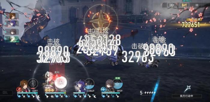 崩坏星穹铁道波提欧遗器怎么选3