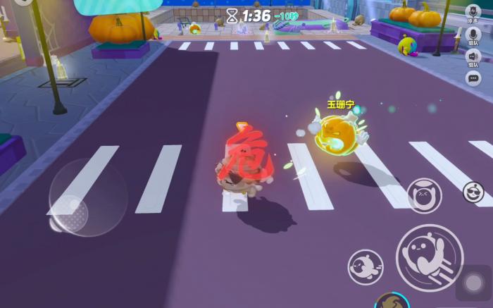 蛋仔派对南瓜入侵怎么玩2