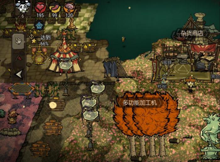 饥荒常用的武器有哪些2