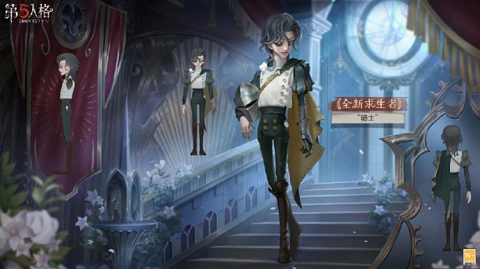 第五人格新求生者骑士怎么玩_第五人格t2求生者