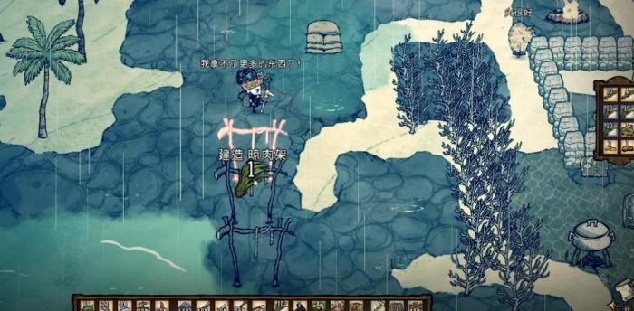 饥荒海难新手怎么玩_饥荒海难新手教程