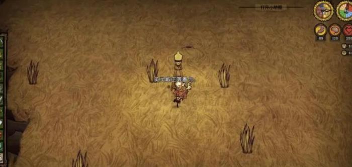 饥荒发条主教怎么打1