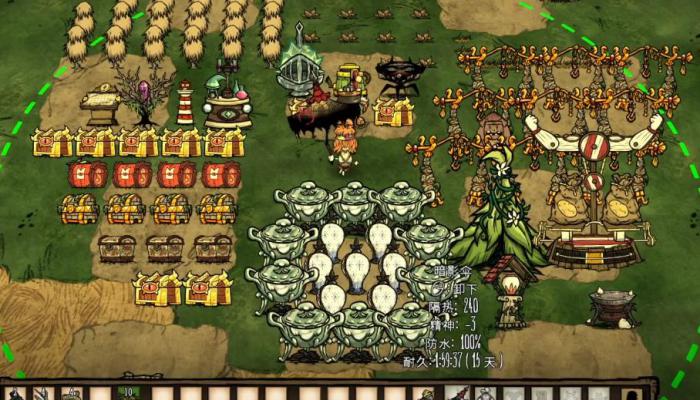 饥荒新手怎么建基地1