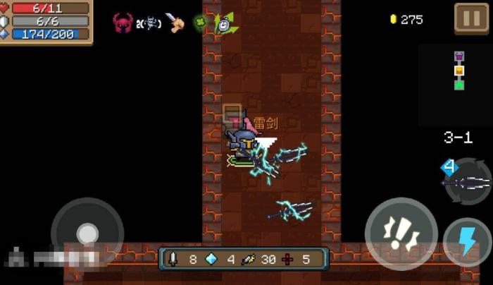 元气骑士雷剑怎么玩2