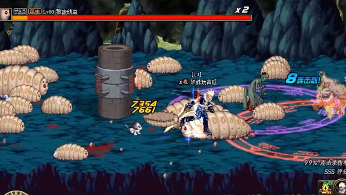 å°ä¸åä¸åå£«ææ¸¸æ²é¸£æ´ç©´æä¹æ_å°ä¸åä¸åå£«æ²é¸£å¨åª