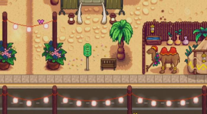 星露谷物语沙漠节有哪些玩法_星露谷物语官网 星露谷物语沙漠节有哪些玩法_星露谷物语官网