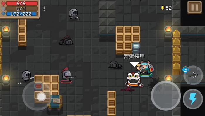 元气骑士舞狮装甲怎么使用2