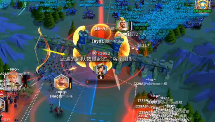 万国觉醒刘彻技能是什么2