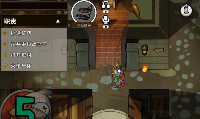 鹅鸭杀新角色有什么能力1