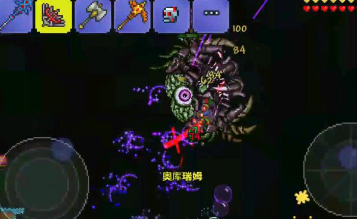 泰拉瑞亚奥库瑞姆怎么打1