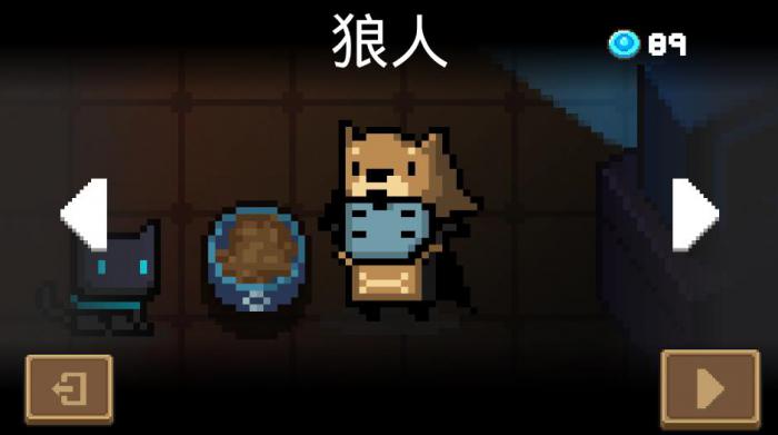 元气骑士狼人怎么玩_元气骑士狼人雕像的cd是多少