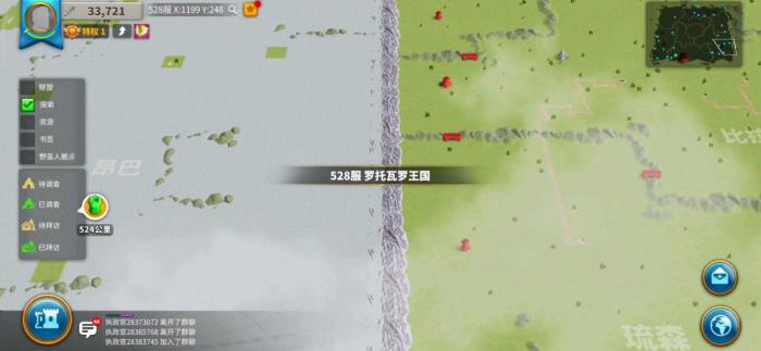 万国觉醒怎么快速刷迷雾1