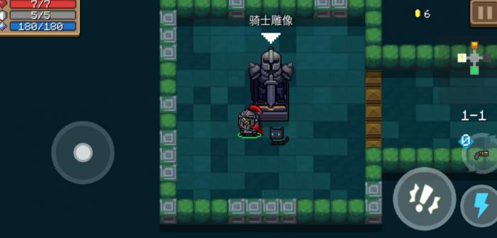 元气骑士雕像有什么作用1