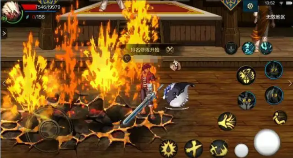 地下城与勇士手游红眼怎么双觉醒_dnf手游红眼