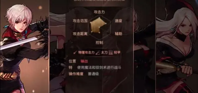 地下城与勇士手游后续版本如何规划1