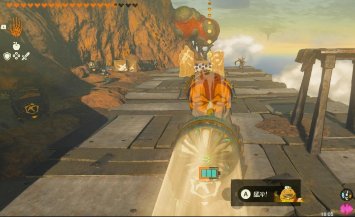 王国之泪火神兽技能怎么用2